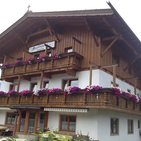 Pensjonat Paulingerhof Innsbruck
