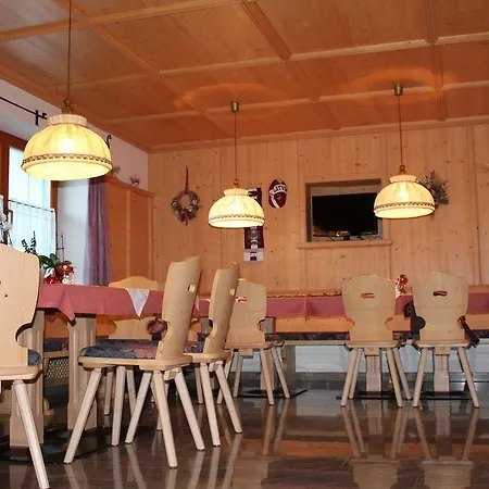 Paulingerhof Guest house